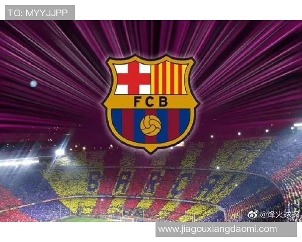 2017年巴萨与贝蒂斯对决竞猜分析及赛前预测